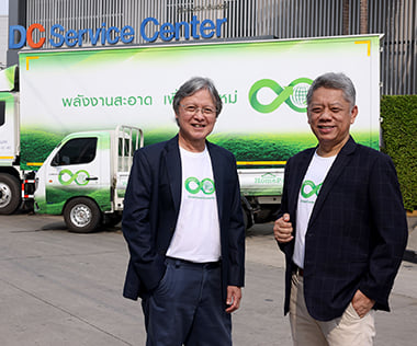 HomePro with Green Transport project.